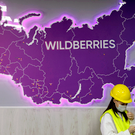 Замсекретаря совбеза РФ назвал ущерб от атак на склады Wildberries точечным