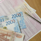 «Ъ»: ЦБ предложил страховщикам ускорить проверку водителей при продаже ОСАГО