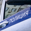 В Москве арестовали замглавы управления беспилотных систем минпромторга РФ по делу о растрате