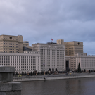 Минобороны РФ сообщило об уничтожении БПЛА над Татарстаном. Всего над регионами России за ночь перехватили 371 беспилотник