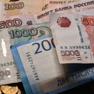 «Известия»: Минфин РФ планирует усилить контроль за налоговыми льготами для бизнеса