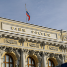 ЦБ предложил привлечь к борьбе с мошенниками маркетплейсы
