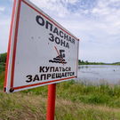 Роспотребнадзор выявил несоответствие качества воды на трех пляжах Казани