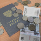 Средняя зарплата в Татарстане с начала года выросла на 16% до 97 тысяч рублей