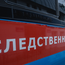 СКР возбудил дело в отношении бенефициаров компании «Нэо Строй» — она возводила социальные объекты в Казани