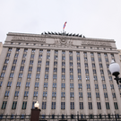 ВС РФ нанесли удары по объектам энергетики и транспортной инфраструктуры ВСУ в 155 районах
