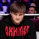 20-летнему сыну Рамзана Кадырова присвоили звание Героя Чечни