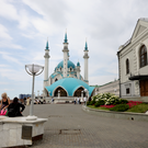На ремонт мечети Кул Шариф и других зданий Казанского кремля направят почти 200 миллионов рублей