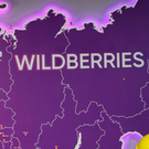 Wildberries расширил поддержку продавцов после атак на логистические центры