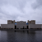 Минобороны: Над Татарстаном сбили БПЛА