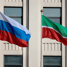 Власти Татарстана могут повысить компенсацию многодетным семьям вместо бесплатной земли на 34 тысячи рублей