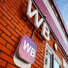 «Ъ»: Wildberries отключил штрафы за перевод товаров в другой сортировочный центр после эвакуации склада в Нижнекамске