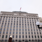 ВС РФ нанесли удары по ТЭЦ и электроподстанциям в Одесской области