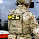 ФСБ предотвратила теракт против сотрудника военкомата в Краснодаре