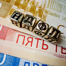 В России за полгода возбудили 3,3 тысячи дел об уклонении от уплаты налогов – это рекорд за 12 лет