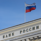Центробанк назвал две причины ослабления рубля в июле