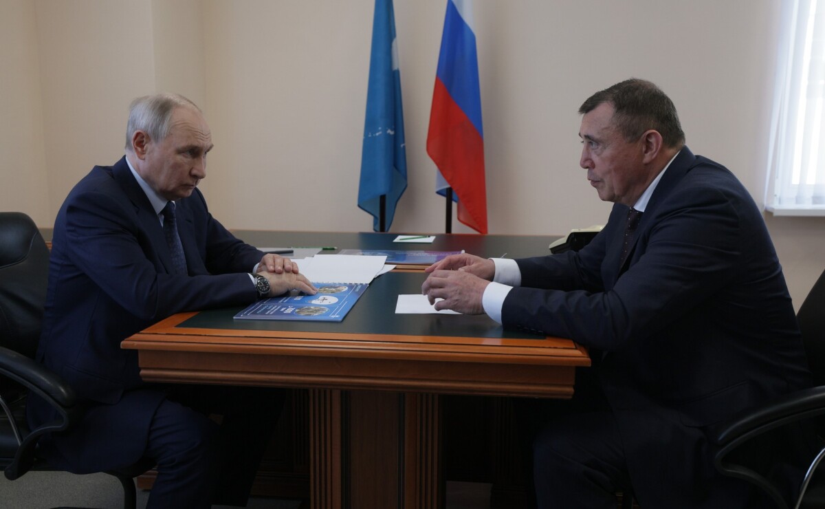 Владимир Путин и Валерий Лимаренко