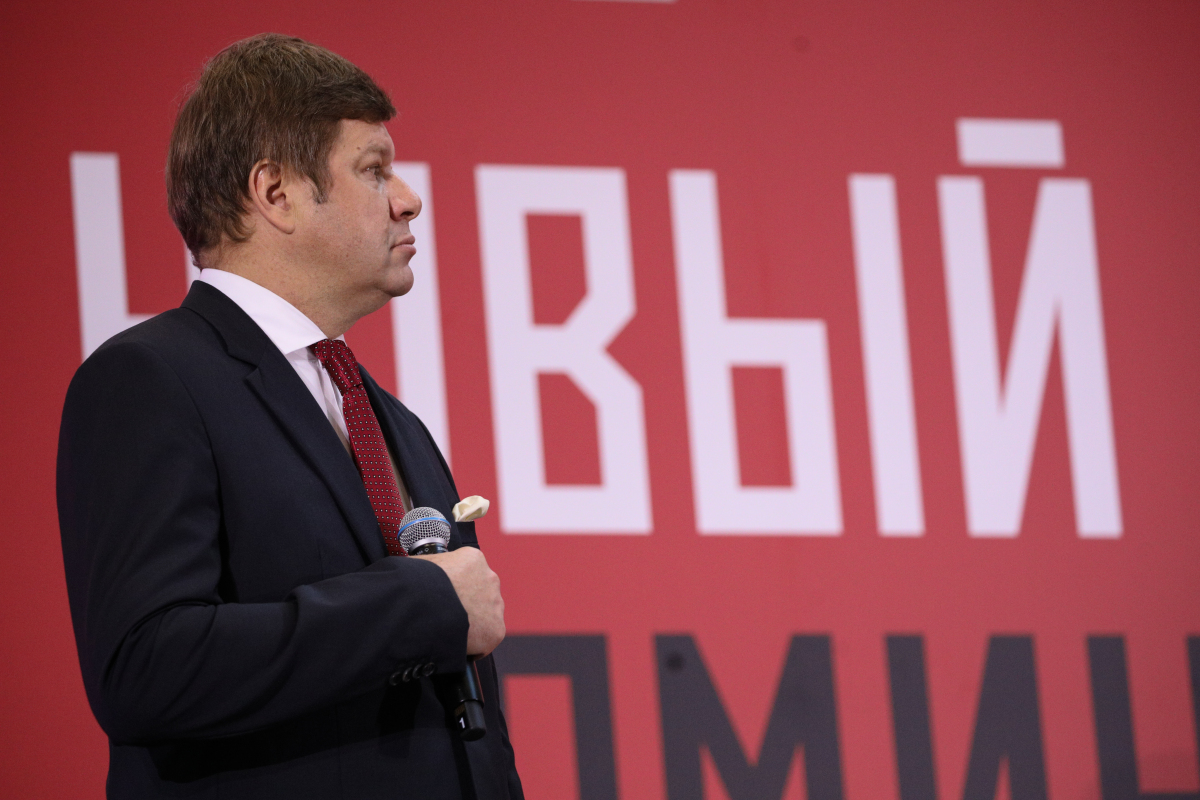 Дмитрий Губерниев