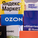 «Ведомости»: Цифровые платформы попросили кабмин компенсировать ущерб бизнесу после атак ВСУ