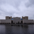 Минобороны РФ пообещало Украине «заморозку» зимой