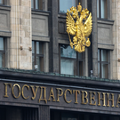 «Ъ»: Партии сократили расходы на выборах в Госдуму по сравнению с 2021 годом