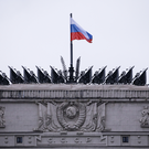 ВС РФ нанесли удары по оборонным предприятиям Киева и Кременчугскому НПЗ