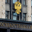 Верховный суд оставил в силе решение о снятии «Яблока» с думских выборов