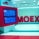 Индекс Мосбиржи упал ниже 2,1 тысячи пунктов