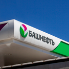 Привилегированные акции «Башнефти» потеряли уже четверть стоимости после новостей о продаже доли