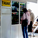 В Татарстане планируют ввести обязательные лицензии для торговли табаком