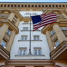 Госдолг США впервые в истории превысил $40 триллионов