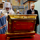 Путин назвал обретение мощей Дмитрия Донского «чудесным открытием»