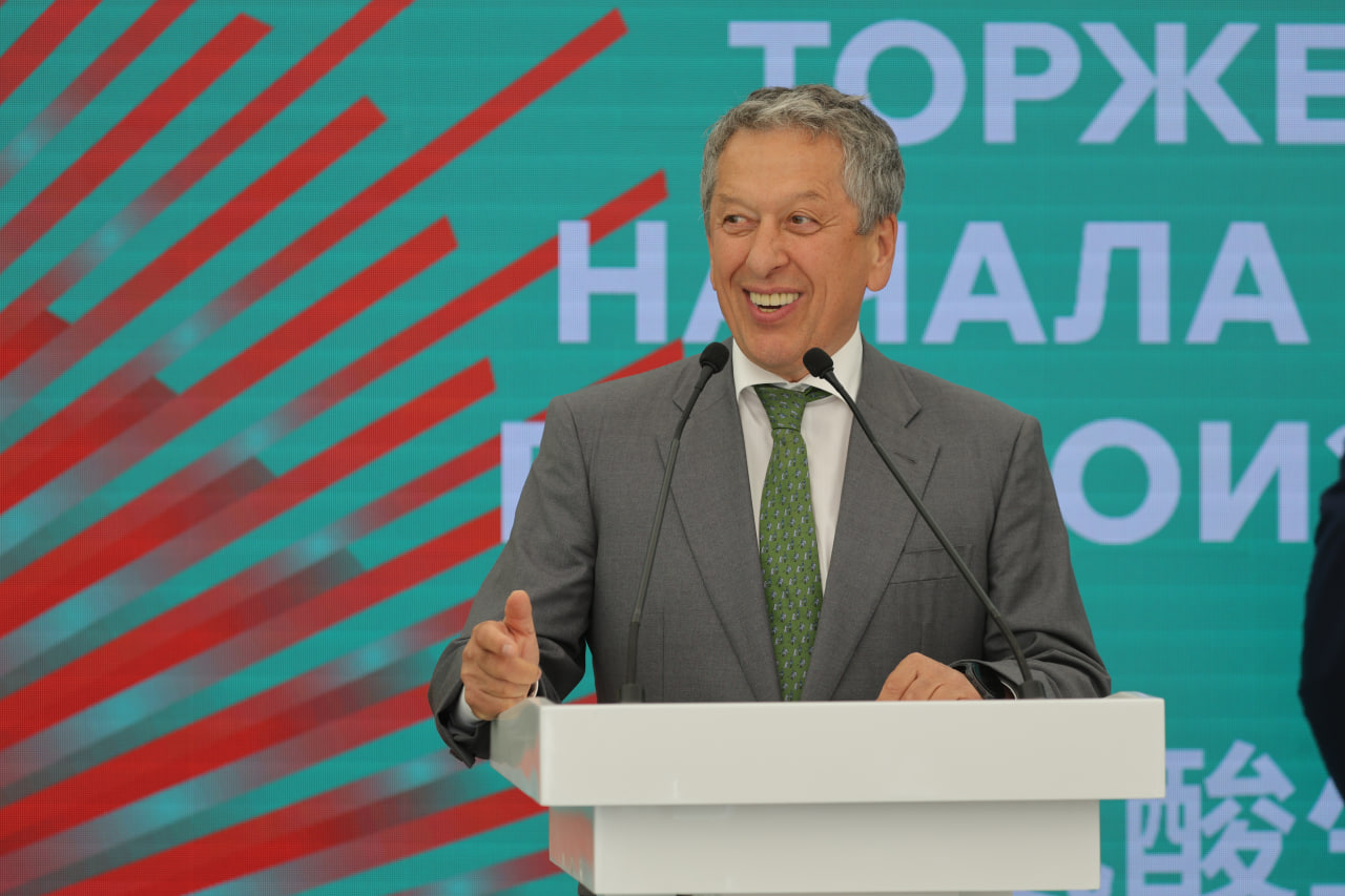 Наиль Маганов