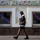 «Ъ»: В России число закрытий бизнеса в бьюти-индустрии выросло в 1,5 раза