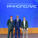 В ОЭЗ «Иннополис» официально назначили нового гендиректора