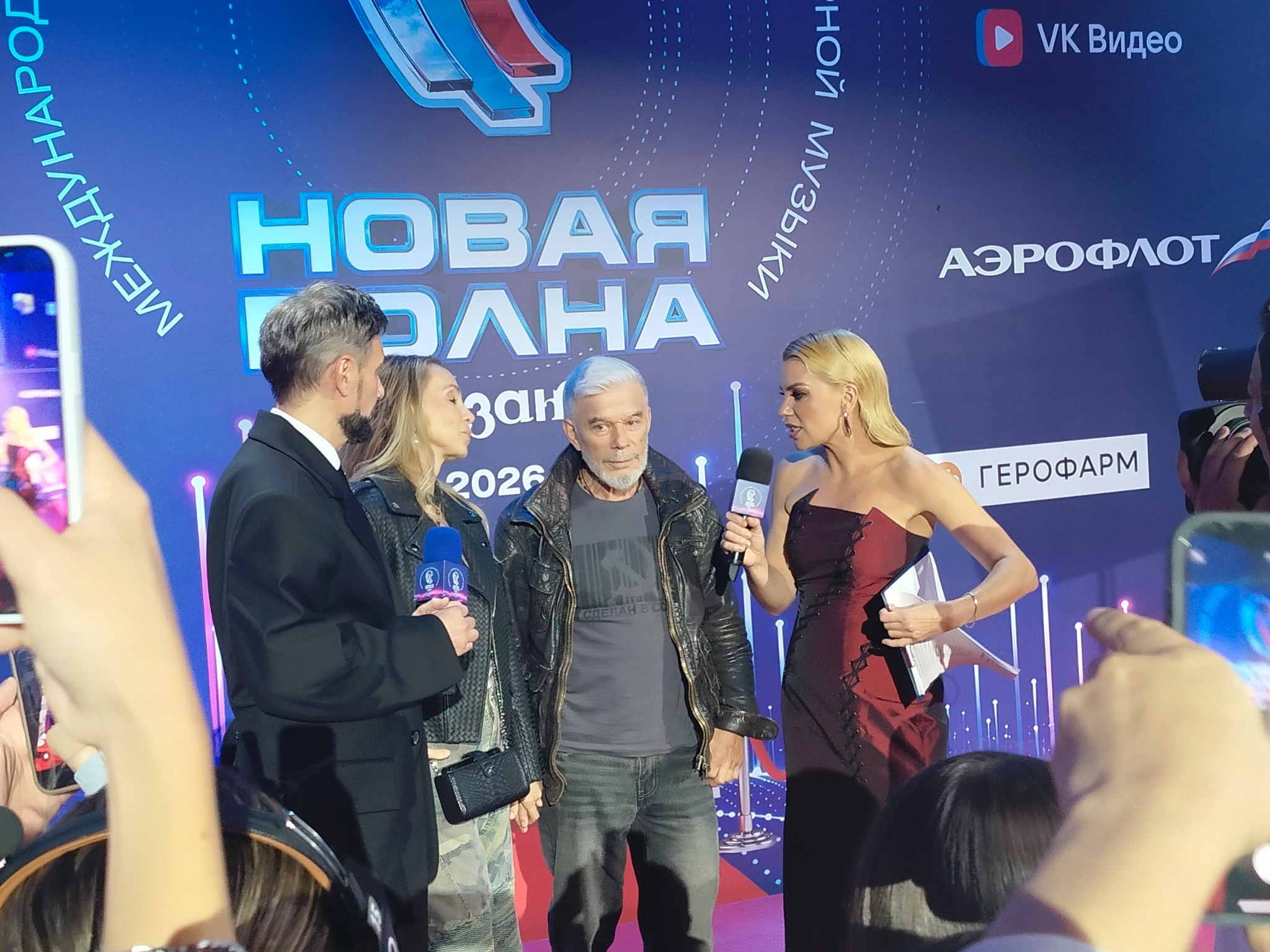 Олег и Марина Газмановы