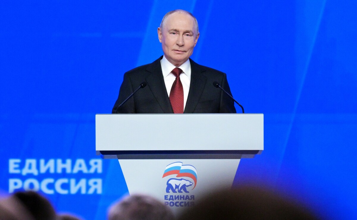 Владимир Путин