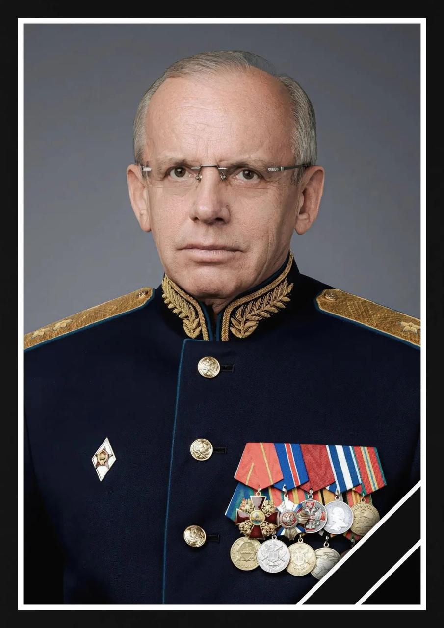 Александр Денисов