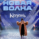 Флора Бичахчян из Армении стала победительницей «Новой волны»