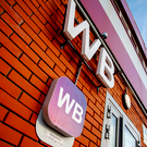 Минфин подготовил меры поддержки бизнеса и группы RWB после атак БПЛА