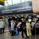 В казанском аэропорту задерживаются 30 рейсов, еще три отменены