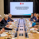 Набиуллина провела совещание по развитию партнерского финансирования – в нем участвовал Минниханов