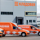 «Кладовая» за неделю нарастила заказы почти на 62%