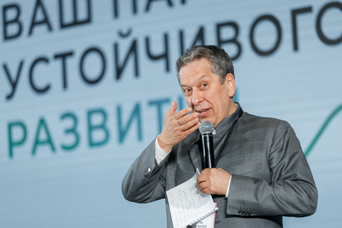 Наиль Маганов