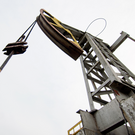 Цена нефти Brent опустилась ниже $87 за баррель