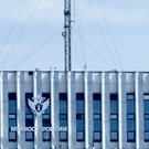 Минюст запустил реестр релокантов, попавших под ограничения