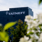 Чистая прибыль «Татнефти» выросла почти в 3 раза – до 165 миллиардов