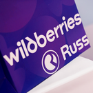В Тамбовской области загорелся логистический центр Wildberries после удара ВСУ