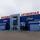 В Казани выставили на торги автовокзал «Восточный» почти за 60 миллионов рублей