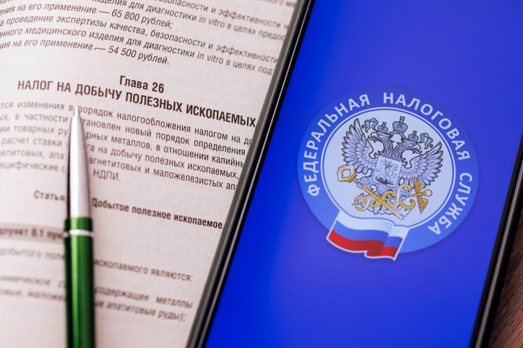 Объем неналоговых доходов снизился на 4,8 млрд рублей до 36,6 миллиарда. Это связано со «снижением поступлений доходов от размещения средств бюджетов»